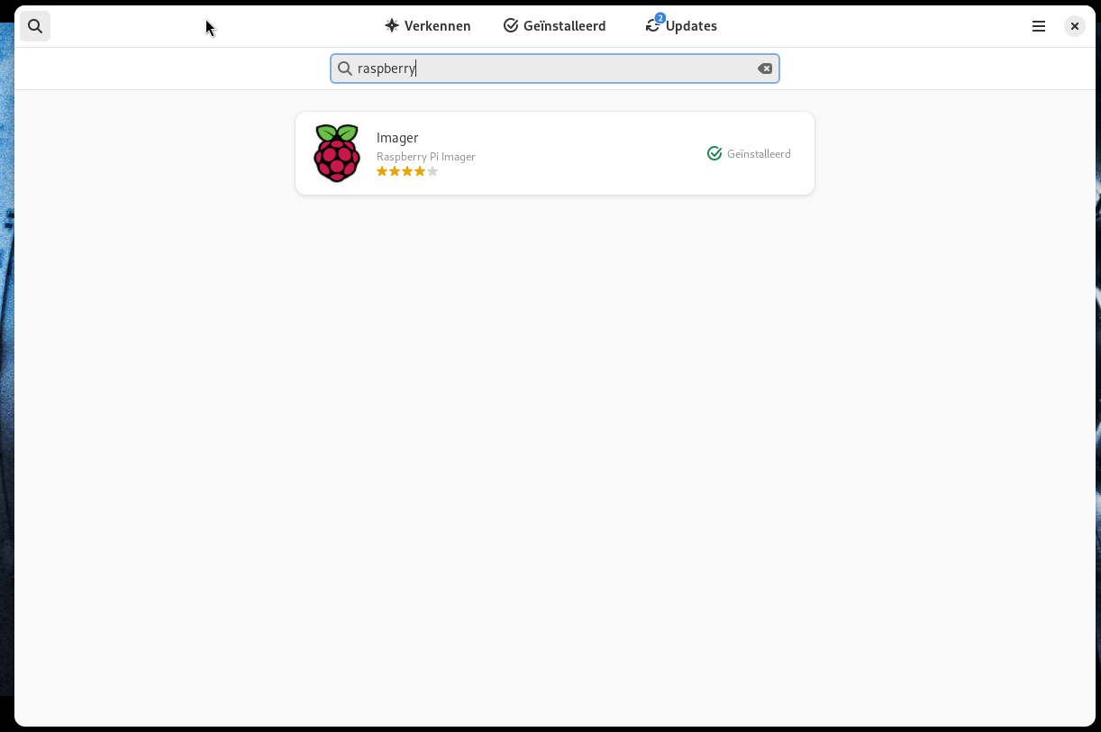 Software center screenshot